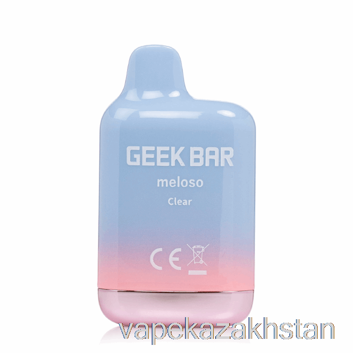 Vape Disposable Geek Bar Meloso MINI 1500 Disposable Clear